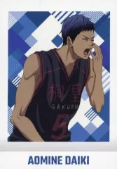 【中古】アニメ系トレカ 07：青峰大輝