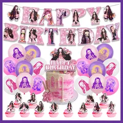 超豪華 76 鬼滅の刃 風船 バルーン パーティー 誕生日 飾り付け パーティー誕生日 結婚式 パーティー 記念日 誕生日 二次会 子供会