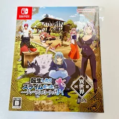 転生したらスライムだった件　テンペストストーリーズ　異世界回想BOX