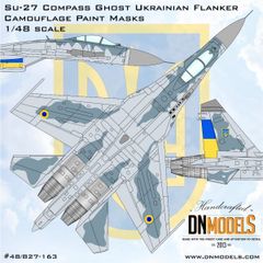 OceanCosmos 軍曹 1/8スケール ガレージキット - メルカリ