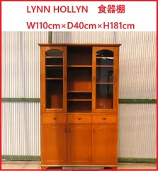 k968r114 LYNN HOLLYN/リン・ホーリン社 ワードローブ 希少 リンホーリン ワードローブ 家具