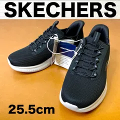 スケッチャーズ メンズ スウィフト フィット ブラック 25.5cm SKECHERS 軽量 スニーカー