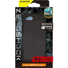 【 新品 未開封 】 エレコム iPhone SE 第3世代/第2世代/8/7専用 ハイブリッドケース/ZEROSHOCK/ブラック PM-A22SZEROBK 未使用 送料無料