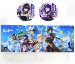 原神 ファミ通 6冊まとめ(全冊特典あり) 原神 ファミ通 6冊まとめ(全冊特典あり)