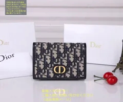 【超極上美品】Christian Dior クリスチャンディオール 折り財布 小銭入れ