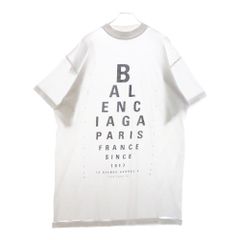 BALENCIAGA (バレンシアガ) Oversized T-Shirt ダメージ加工 オーバーサイズ 半袖Tシャツ カットソー ホワイト 811688 TRVU6