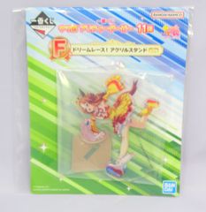BANDAI SPIRITS 이치 반 쿠지 말 딸 프리티 더비 11탄 F상 코파노리키 드림 레이스! 아크릴 스탠드