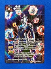ヴァイスシュヴァルツ ダンダダン クリティカルヒット！！！ モモ SP ヴァイスシュヴァルツ ダンダダン クリティカルヒット！！！ モモ SP