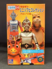 2025年最新】ジャンボーグa ソフビの人気アイテム - メルカリ