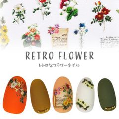 Free Shipping! Retro Flower Letters Ultra-Thin Nail Stickers with Leaves, Flowers, and Adult Flower Designs. Perfect for Gel Nails, Nail Supplies, Gel Stickers, and Decoration Supplies. Simply Stick on. Checkered Pattern. Nail Art. Gel Nail Art. Nail Studio. [Nail Stickers]