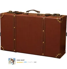 【送料込・値下げ】本革製旅行用トランク(中古品) TSP708A | スーツケース | WORLD TRUNK | T&S
