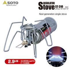 549】SOTO レギュレーターストーブ 他の3点セット - メルカリ