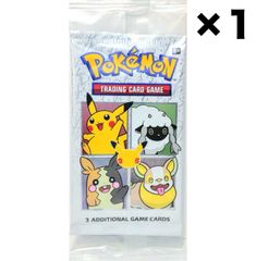 1パックずつまとめ売り】新品未開封 ポケモンカード 海外限定 25
