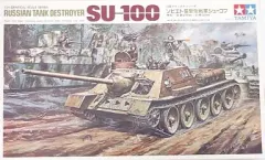 2025年最新】ジューコフ 1/25の人気アイテム - メルカリ