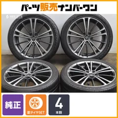 【送料込】新車外し　ZN6 トヨタ86 純正ホイール・タイヤ17インチ4本セット TOYOTA トヨタ 86 ZN6 GT 純正 ホイール 4本 7J-17 PCD100 5穴 +