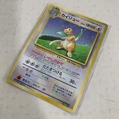 2025年最新】ポケモンカードgb 未開封の人気アイテム - メルカリ
