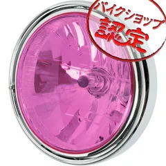 2024年最新】h4 LED ピンクの人気アイテム - メルカリ