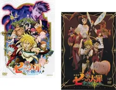 新品ケース交換済み 七つの大罪 DVD全43巻 Amazon.co.jp