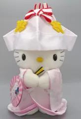 【中古】ぬいぐるみ ハローキティ ジャパニーズウエディングぬいぐるみ 「ハローキティ」 マクドナルド限定発売品