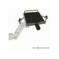 Item thumbnail for item 1ccc2cf1-2008-41d0-924c-2c8cbea15602