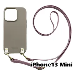 【新品未使用】iPhone13 mini TPU カバー(くすみグレー/バイオレット)myones シリコン 斜めがけ スマホショルダー zmyones002-ps1-st24-iphone13mini-gy-viol