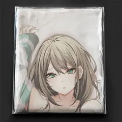2025年最新】矢代紗花の人気アイテム - メルカリ
