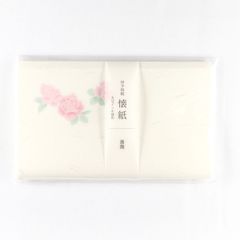 Item thumbnail for item 791b9b56-1e2a-4adf-83b2-91ec0e575e77