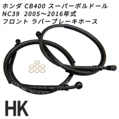 半額 Honda Boldor レーシンググローブ LLサイズ ホワイト/レッド 半額 Honda Boldor レーシンググローブ LLサイズ ホワイト/レッド