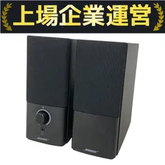 2025年最新】bose companion 2 series iiの人気アイテム - メルカリ