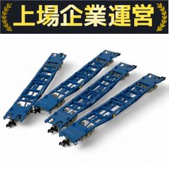 76 Nゲージ KATOコキ106 107 コンテナ 積載可能 Amazon | KATO Nゲージ コキ106＋107 JRFマークなし コンテナ無