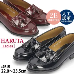 【24.0-25.5cm】ハルタ ローファー レディース 4515 HARUTA 2E 学生 キルトタッセルローファー 黒 ブラック ローター 通学 靴 定番 学生靴