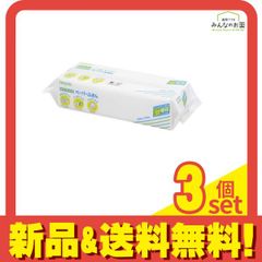 Item thumbnail for item b18ea800-92c4-4c3b-a460-18d13e80d111