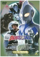 鈴木繭菓 初版 写真集 大洋図書 入手困難 鈴木繭菓 初版 写真集 大洋図書 入手困難