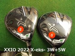 2366 XXIO 2022 X-eks- 3W+5W 純正カーボン S カバー有 セット 新品 ダンロップ ゼクシオ エックス フェアウェイウッド .2364