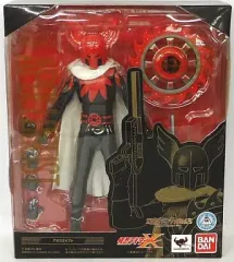 【中古】フィギュア S.H.Figuarts アポロガイスト 「仮面ライダーX」 魂ウェブ商店限定