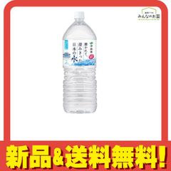 Item thumbnail for item d4bfbc5c-d491-406e-a2dc-118ec47ae142