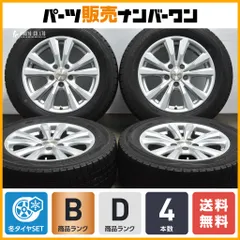 AGA 16インチ アイスナビ8 215/60R16 VW シャランなど AGA 16インチ アイスナビ8 215/60R16 VW シャランなど - メルカリ