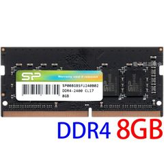 Silicon PowerノートPCDDR4 2400 16GB (8GBx2) - メルカリ