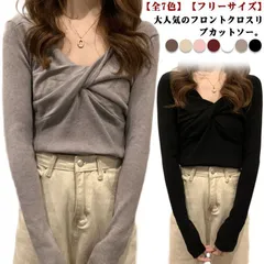 長袖tシャツ レディース 長袖 tシャツ リブ カットソー フロントクロス Vネック 大人可愛い フェミニン リブニット トップス クロス リボン ブラウス 春 秋 服 通勤 オフィス デイリー 普段 xzjhzxd#