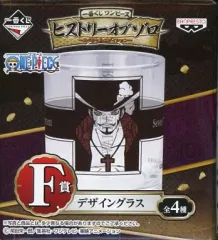 【中古】グラス(キャラクター) ジュラキュール・ミホーク デザイングラス 「一番くじ ワンピース ヒストリーオブゾロ～スペシャルエディション～」 F賞