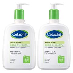 「倉庫直送・北海道沖縄別途料金」セタフィル モイスチャライジングローション 591ml x 2個