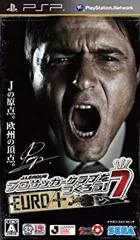 【中古】J.リーグ プロサッカークラブをつくろう! 7 EURO PLUS - PSP g6bh9ry