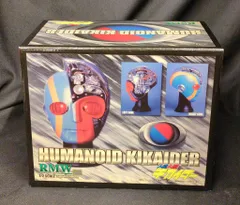 2025年最新】RMW キカイダーの人気アイテム - メルカリ