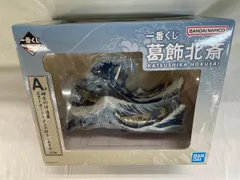 2025年最新】神奈川沖浪裏ポストカードスタンド付きジオラマの