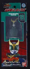 2025年最新】仮面ライダー クウガ 4 の人気アイテム - メルカリ