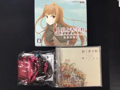 ◆【DSソフト欠品。箱と特典のみ】ニンテンドーDSソフト 狼と香辛料 ボクとホロの一年 限定版