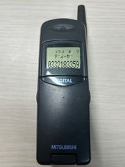 Item thumbnail for item f1fddfce-29ec-44fc-bf82-890a572f5b58