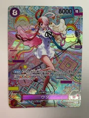 079[PK]Y210(カード) やや傷や汚れあり ウタ　SEC　OP02-120　ワンピースカード6/26出品