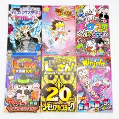 2025年最新】ブラックチャンネル ヴァンガードの人気アイテム