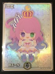 バトスピ 魔界天女ディエスドール　シークレット　2枚 2024/11)魔界天女ディエスドール【X】{BS70-X02}《紫》 - カード